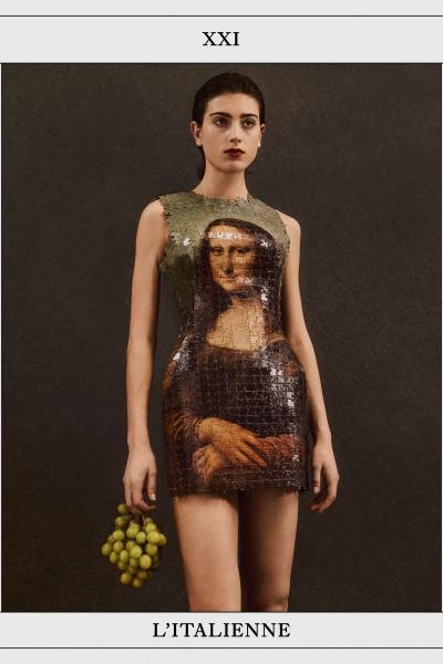 Marine Serre 26FW020